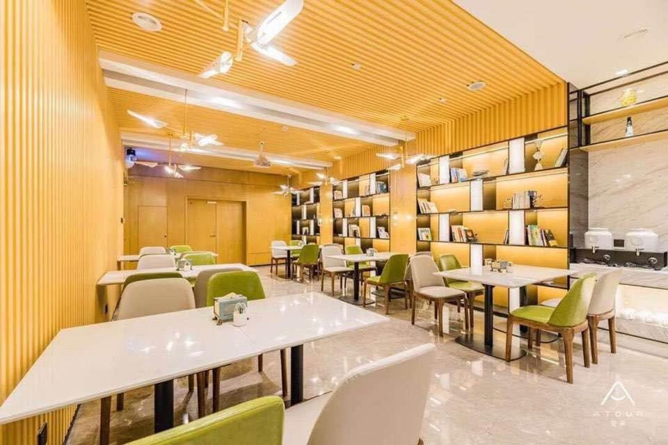 Atour Hotel Yangzhou Ancient Canal Dongguan Street photo 1