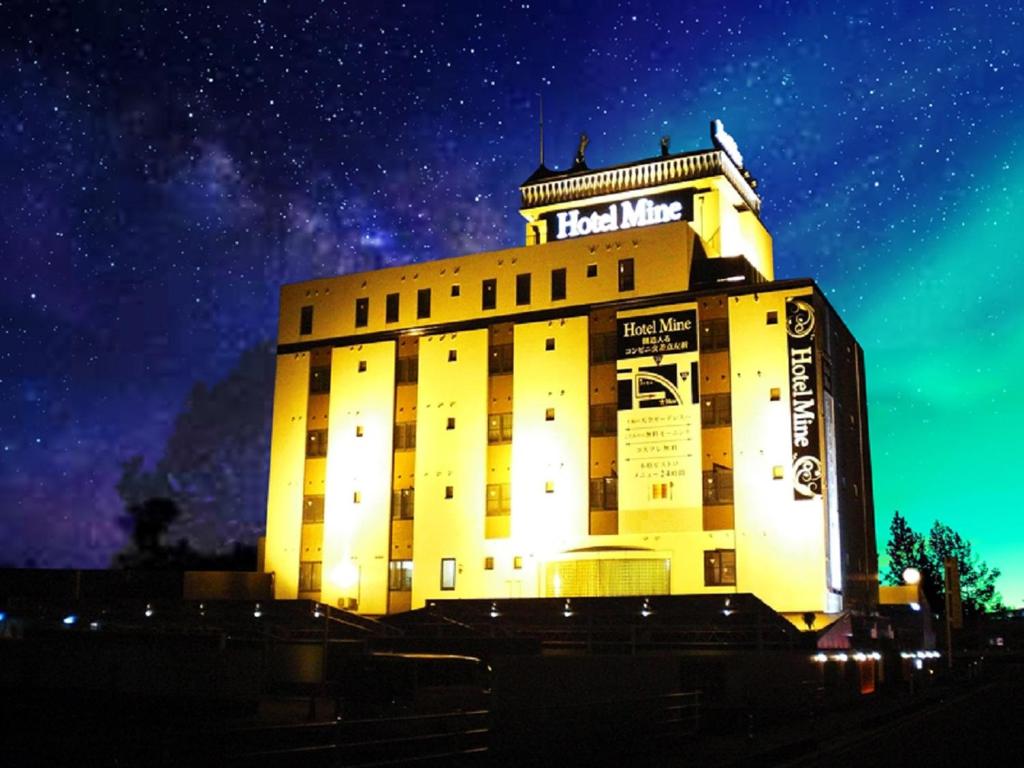 Gifu Mine(Adult Only) photo 1