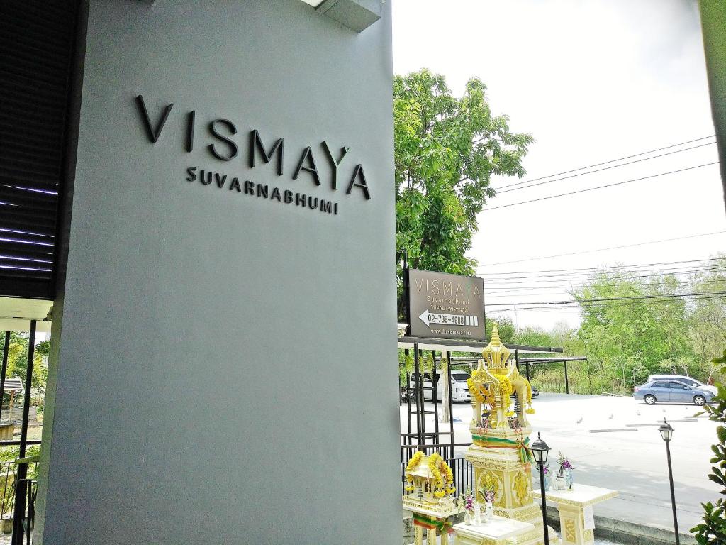 Vismaya Suvarnabhumi Hotel photo 4