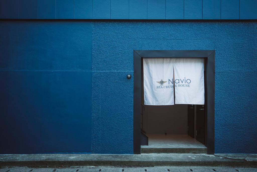 Seacruise House Navio photo 3