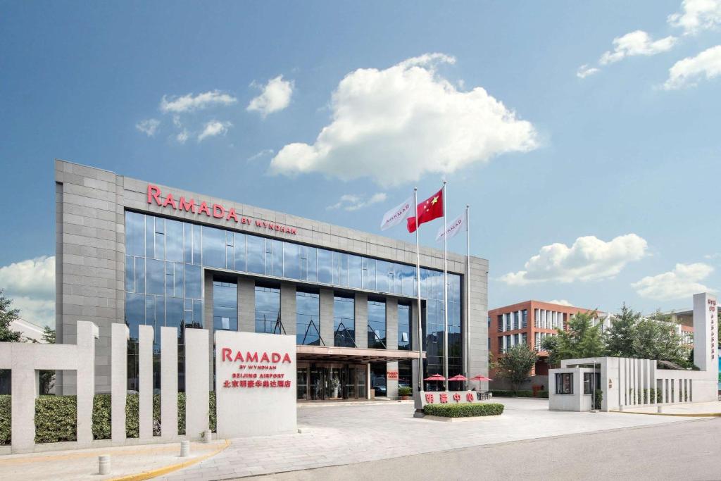 Ramada by Wyndham Beijing Airport photo 4