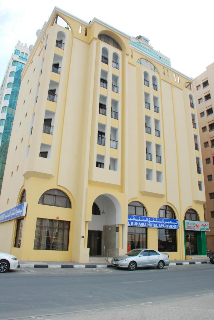 Апартаменты (Апартаменты-студия), Апарт-отель Al Buhaira Hotel Apartment