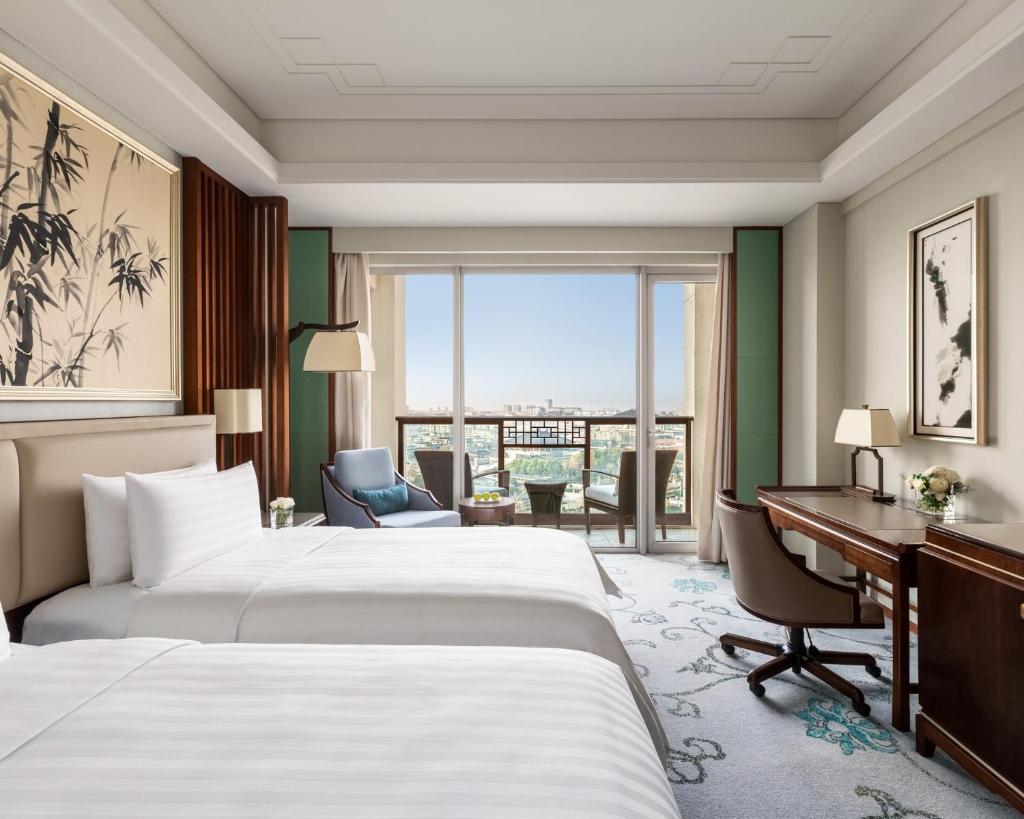 Shangri-La Hotel, Qufu