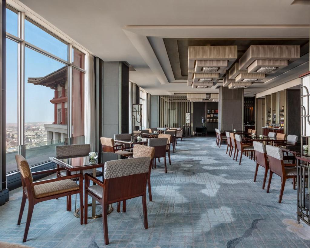 Shangri-La Hotel, Qufu