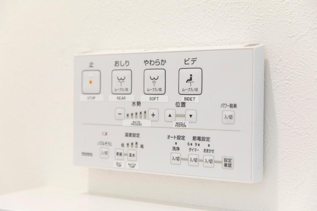 RIVER SUITES HIROSHIMA photo 4