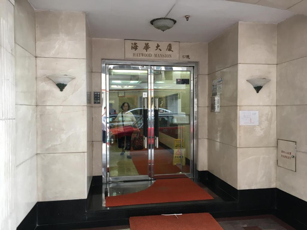 Seasons Hotel - Causeway Bay photo 2