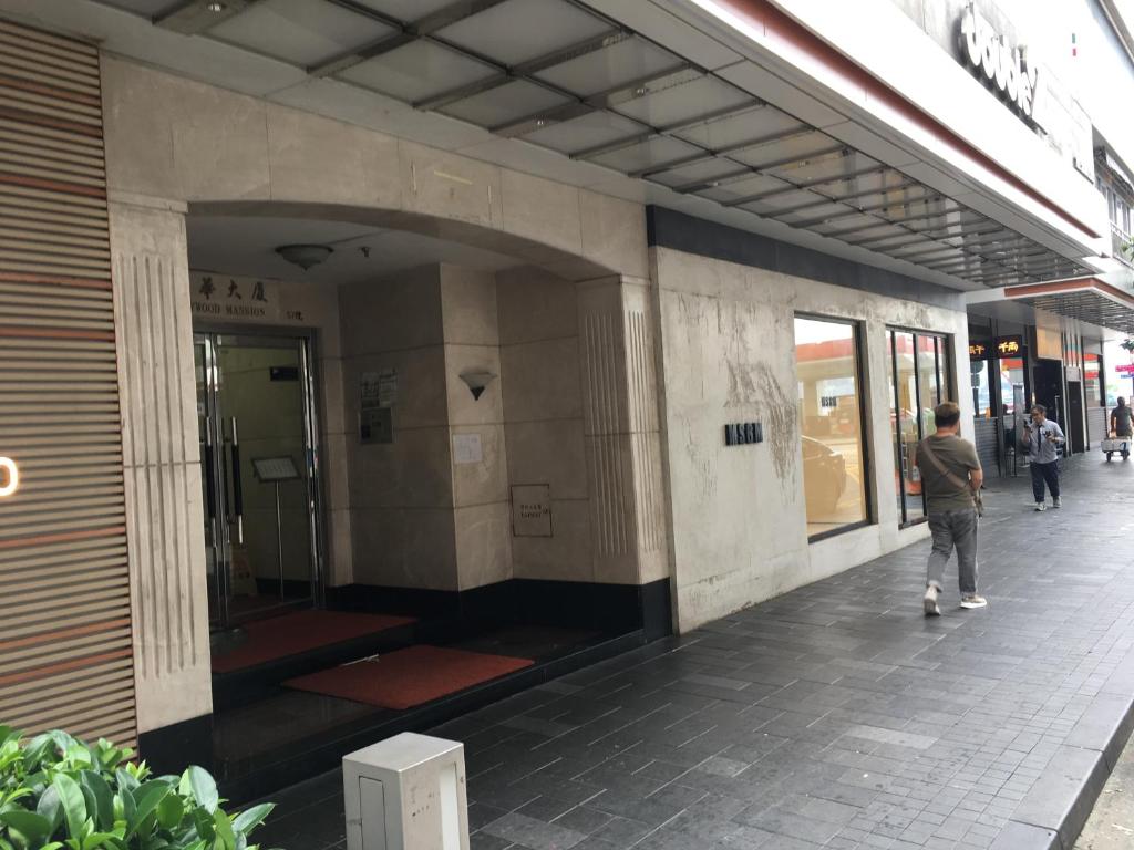 Seasons Hotel - Causeway Bay photo 3
