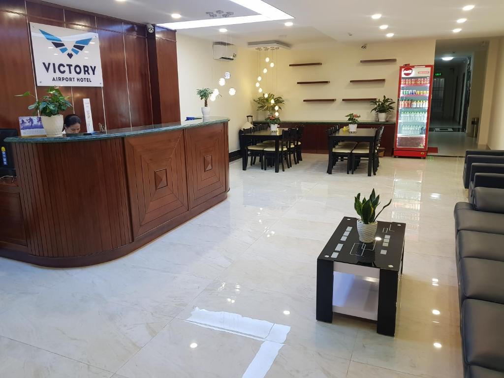 Victory Airport Hotel