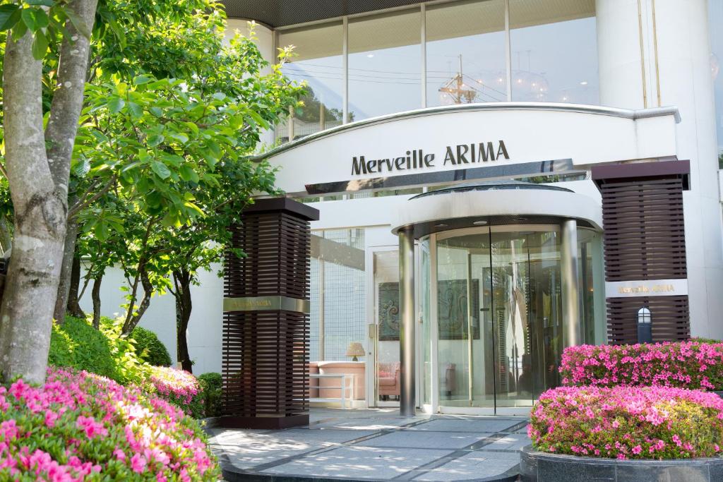 Merveille Arima photo 1