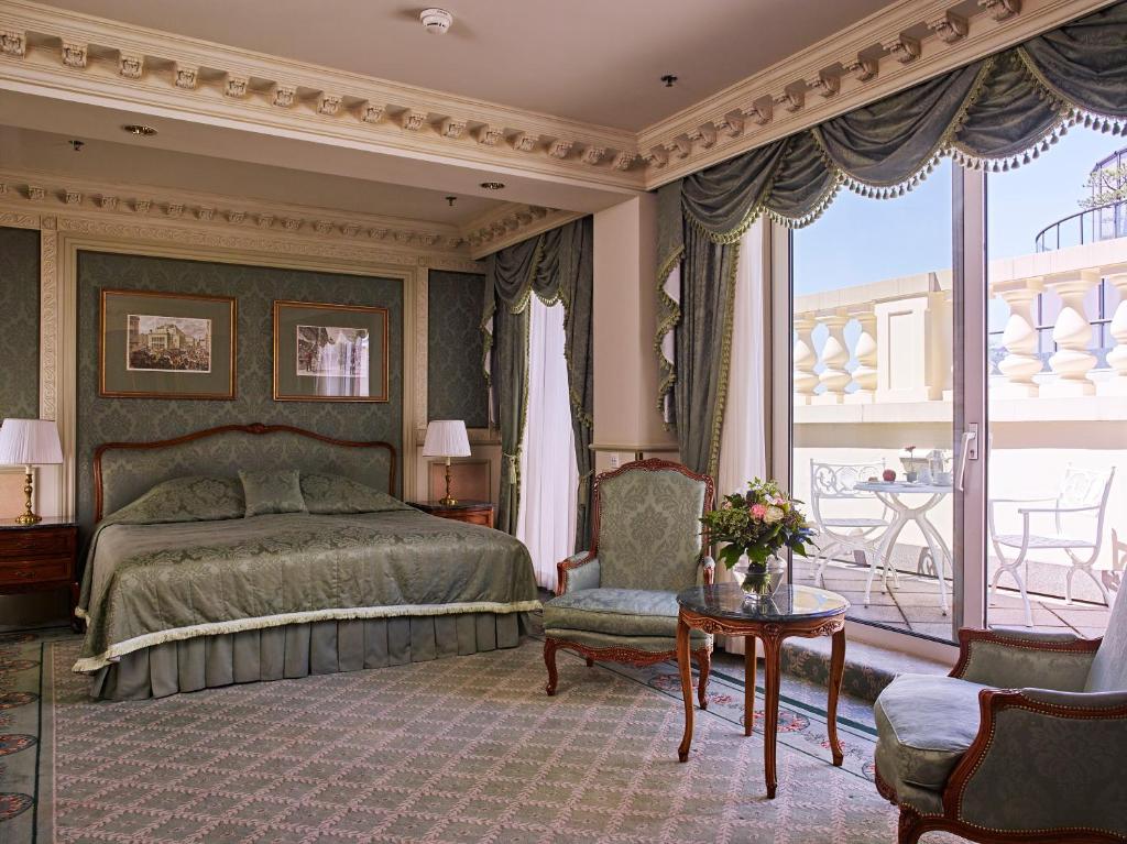 Сьюит (Представительский люкс), Grand Hotel Wien