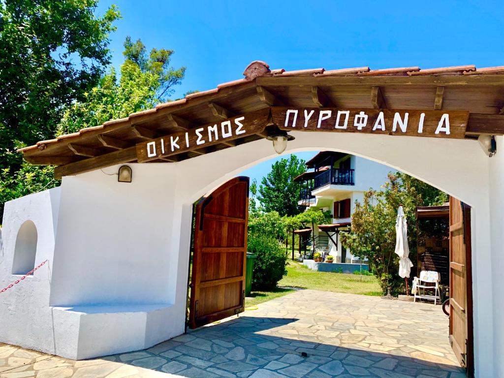 Villa Fourka 2 on the beach photo 3