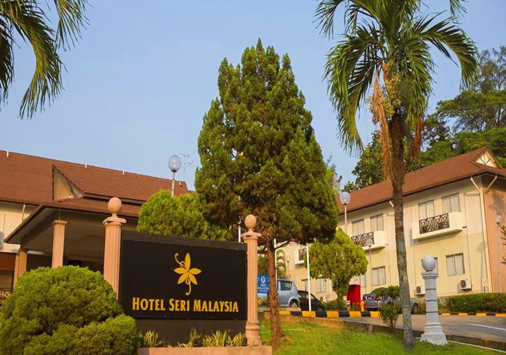 Hotel Seri Malaysia Port Dickson photo 3