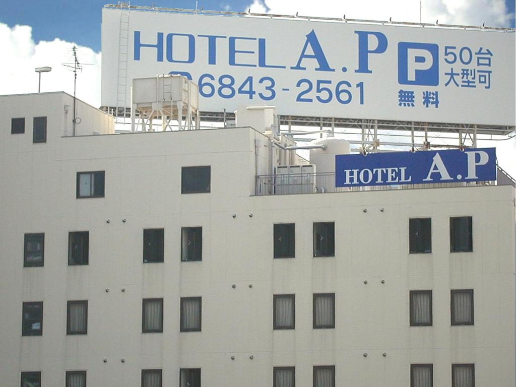 Hotel A.P photo 1