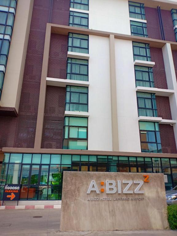 ABIZZ Hotel Lampang Airport photo 2