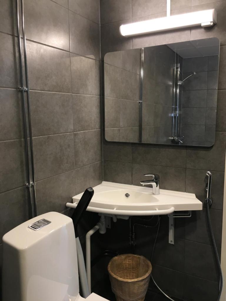 Hjalmar’s Hotel photo 3