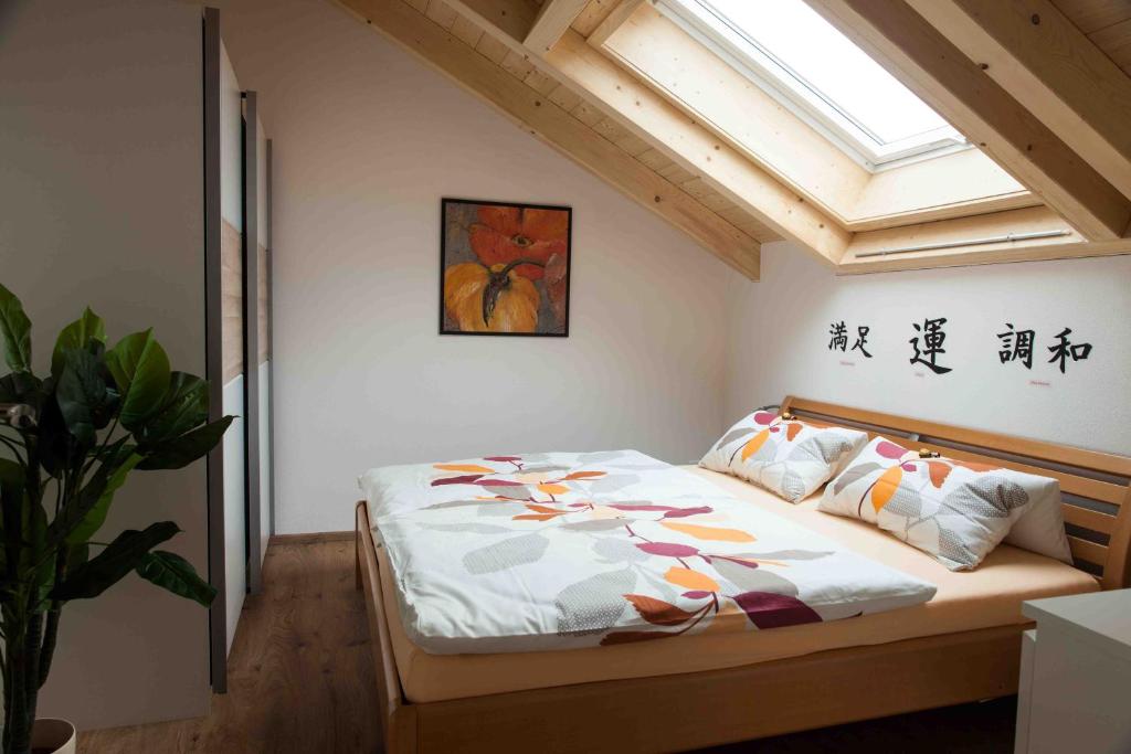 Ferienwohnung Hanne photo 1