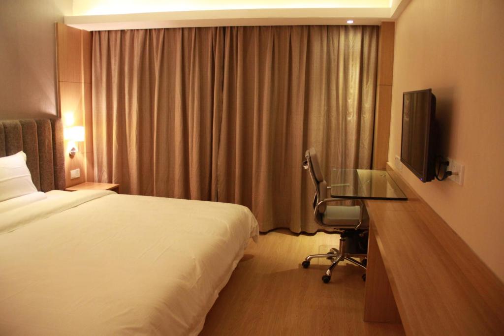 Двухместный (Двухместный номер с 1 кроватью), Starway Tianlin Hotel