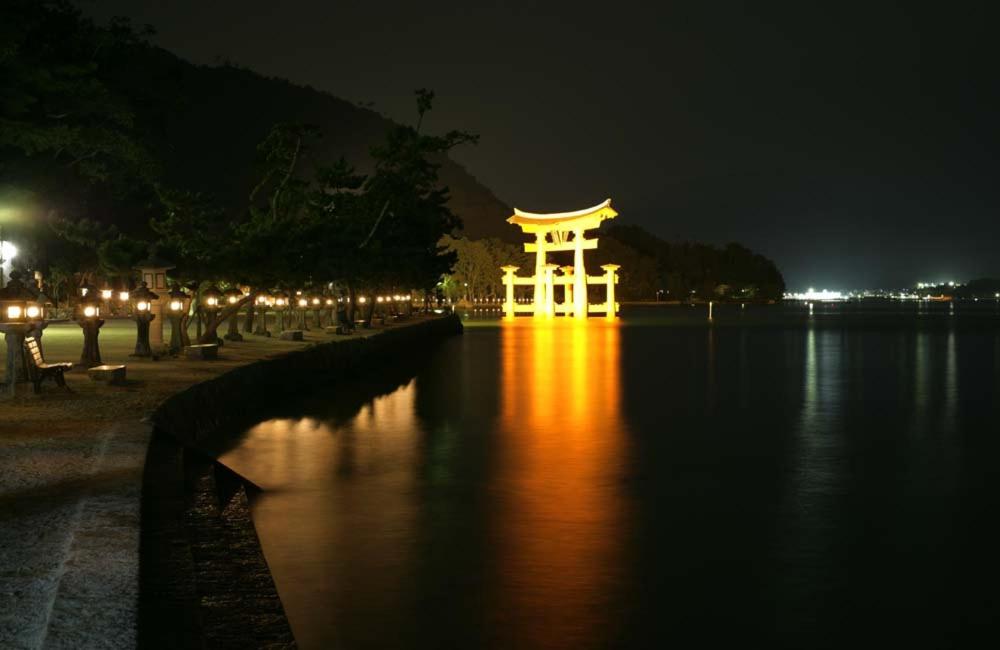 Vacation stay Miyajima photo 1