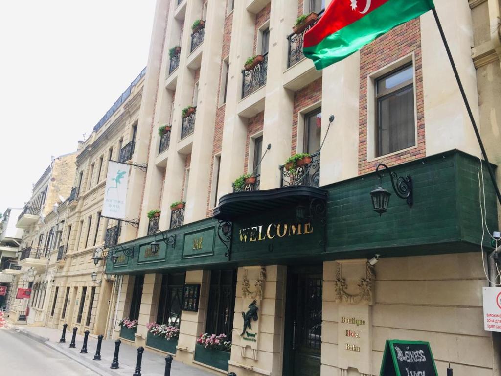 Boutique Hotel Baku photo 1