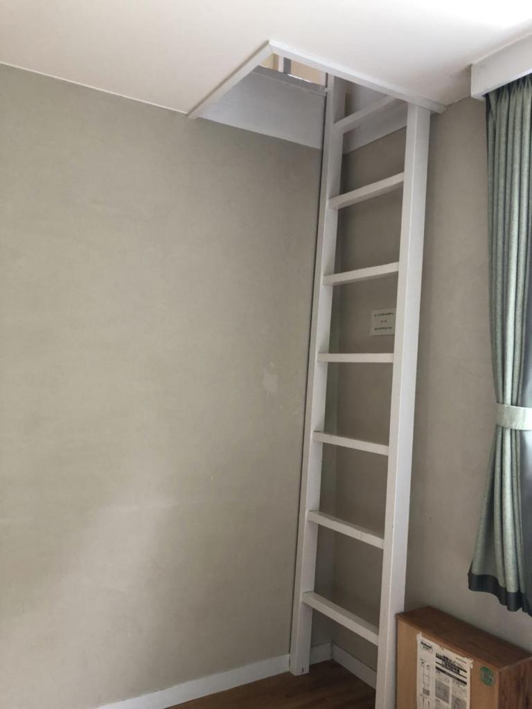 Vegetarian House Jamoo Room Type - Quadruple Room with Loft
