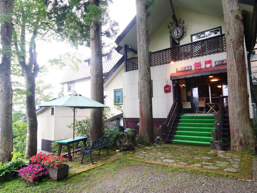 Hotel Mumon photo 1