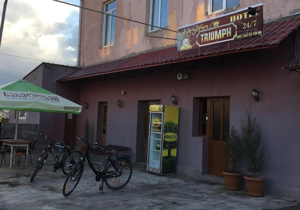 Hotel Triumph photo 1