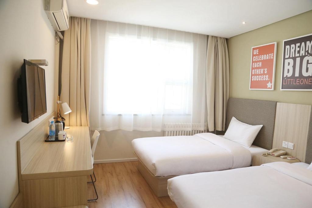 Двухместный (Двухместный номер с 2 отдельными кроватями), Hanting Hotel Xi'an Bell Tower North New Branch