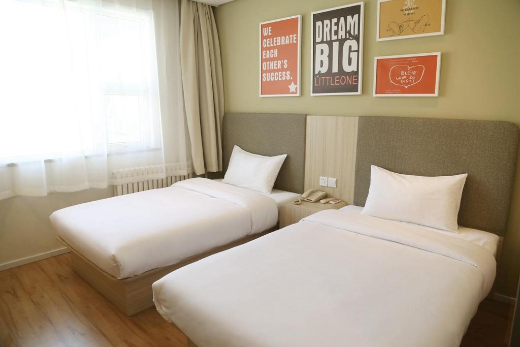Двухместный (Двухместный номер с 2 отдельными кроватями), Hanting Hotel Xi'an Bell Tower North New Branch