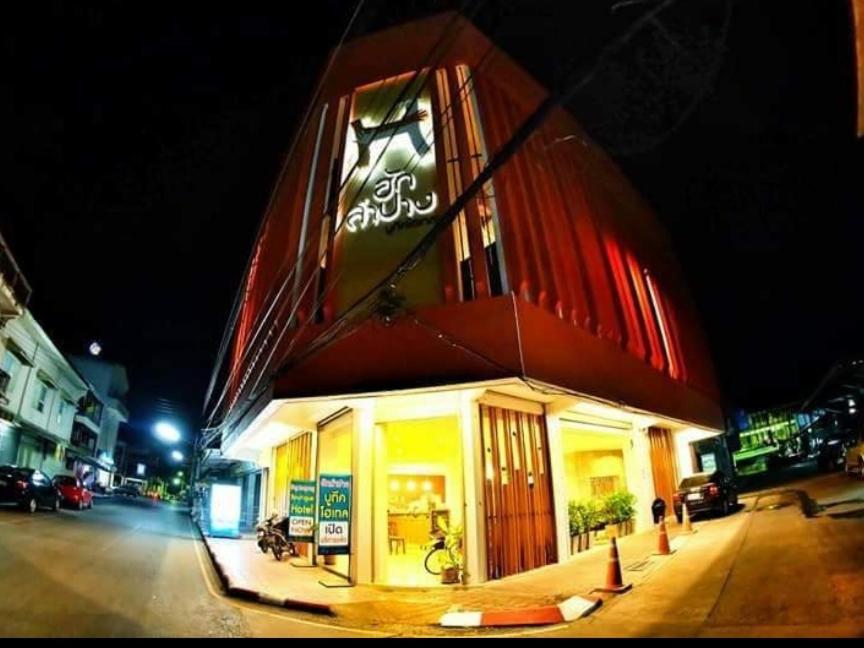 Huglampang Boutique Hotel photo 1