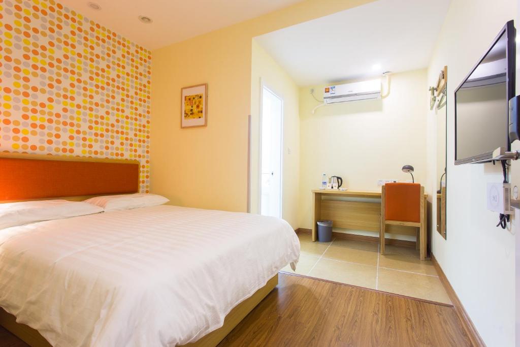 Home Inn Foshan Gaoming District Gaoming Avenue photo 1
