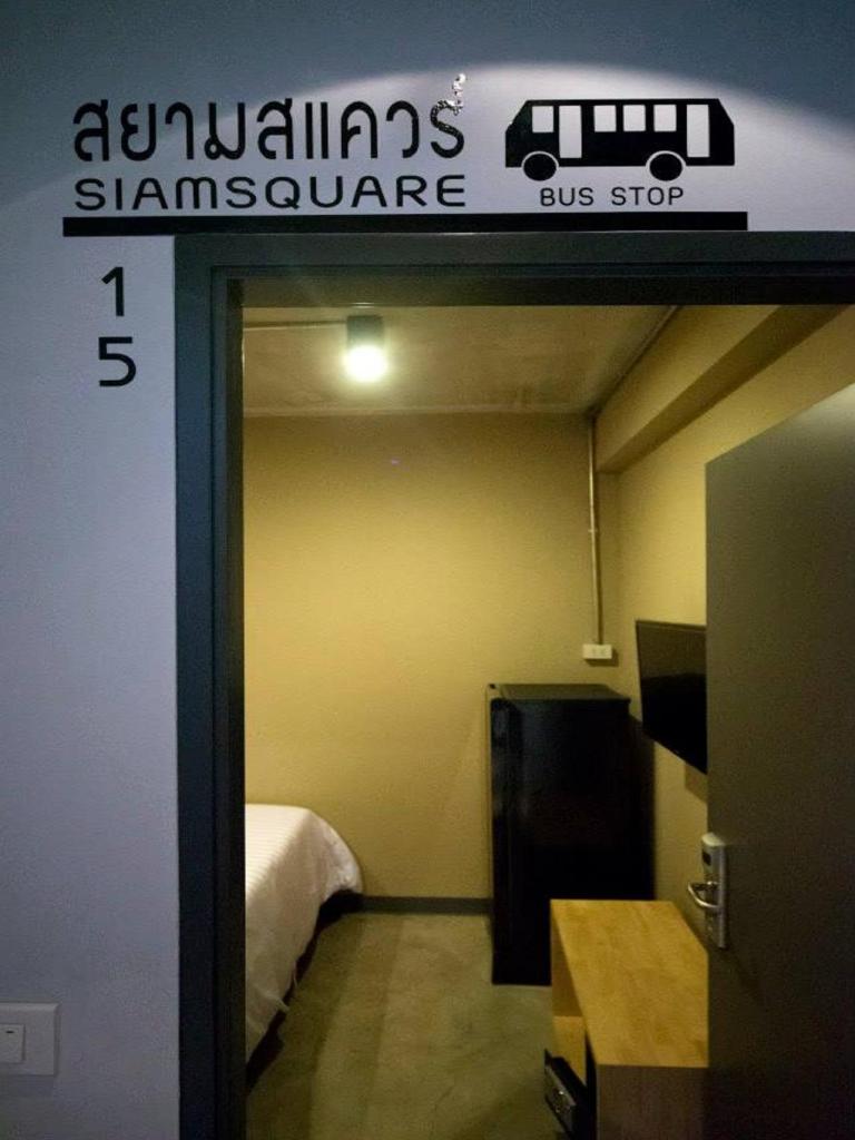 Двухместный (Двухместный номер с 1 кроватью), Siam Mitr Hostel