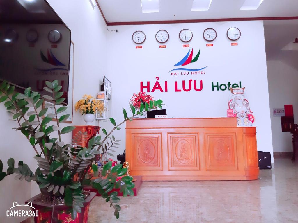 Hải Lưu Hotel