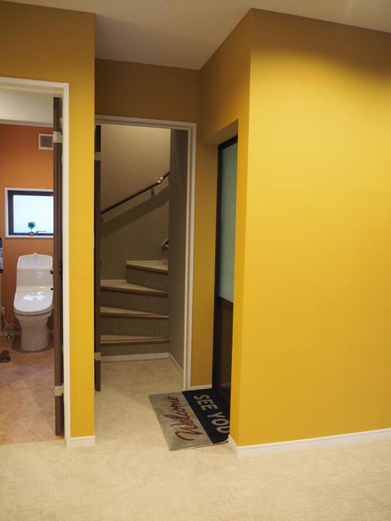 GUEST HOUSE BOSTONS photo 3