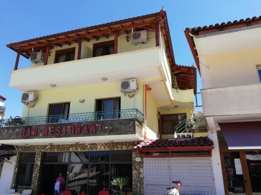 Nako Guest House bar&restaurants photo 1