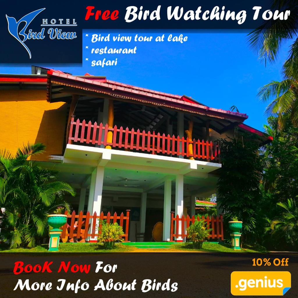 Hotel Birds View photo 1
