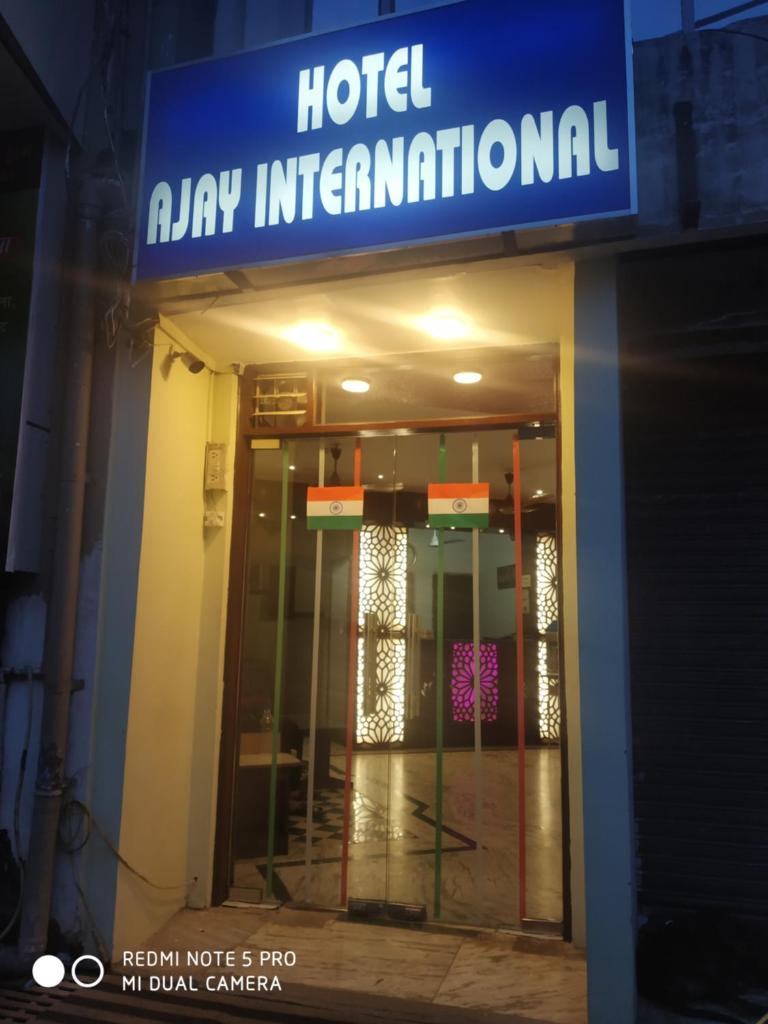 Hotel Ajay International photo 4