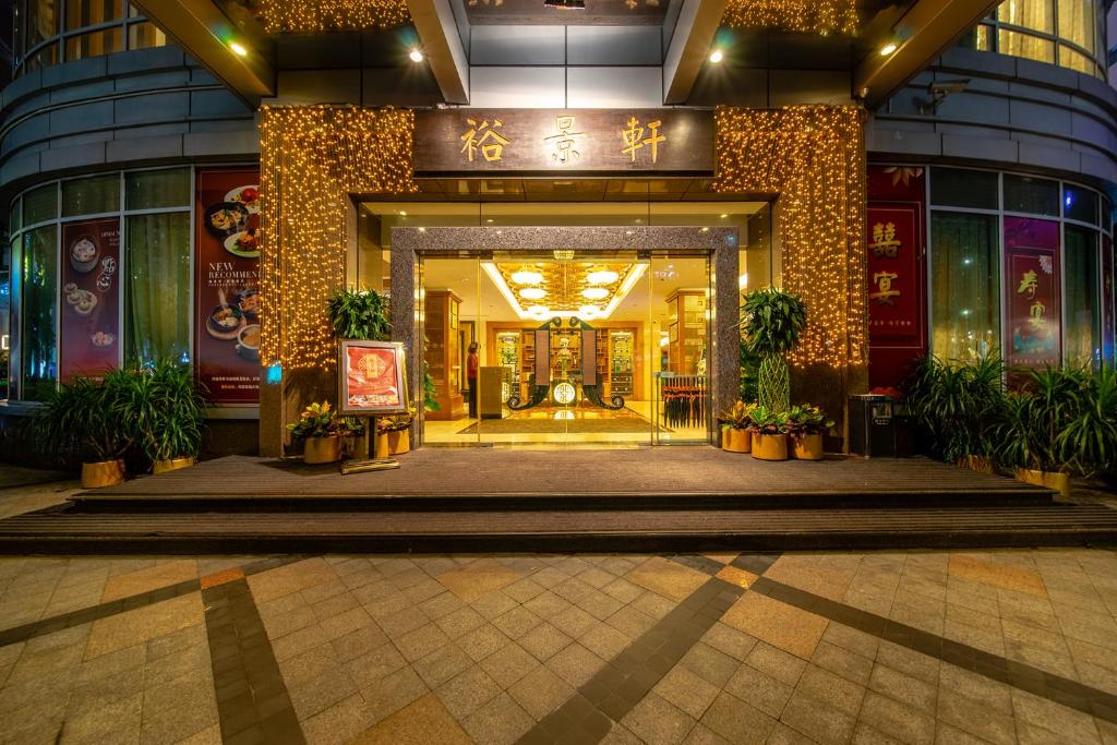 Grand International Hotel photo 3