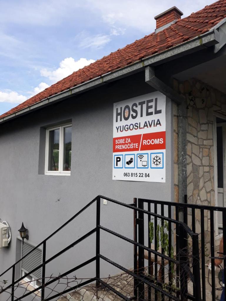 Hostel Yugoslavija 1 photo 2