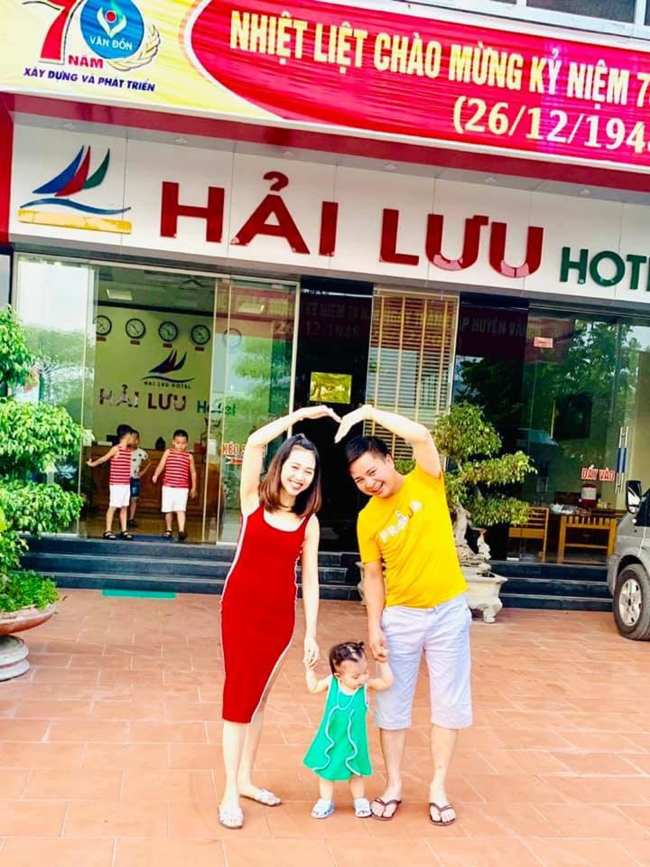 Hải Lưu Hotel