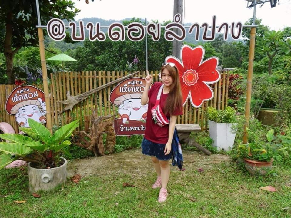 Bondoilampang photo 4