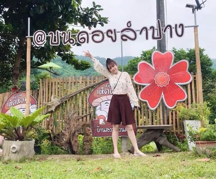 Bondoilampang photo 3