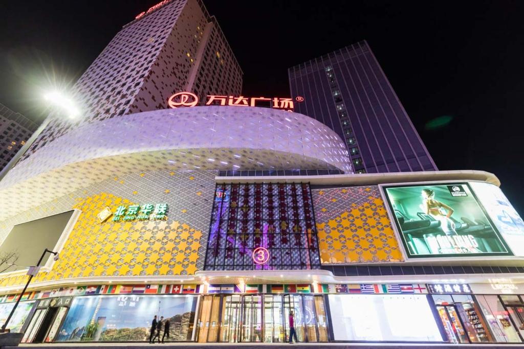 XiNing Chengxi ·Wanda square· photo 4