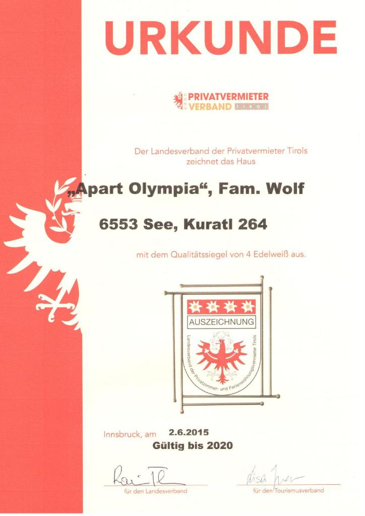 Apart Olympia photo 1