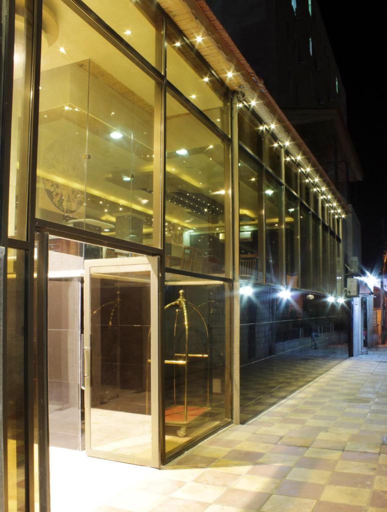 Nahas Plaza photo 2