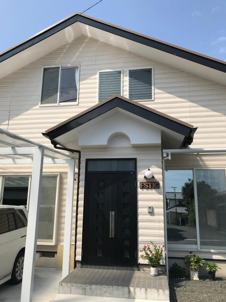 F.stic＿house photo 4