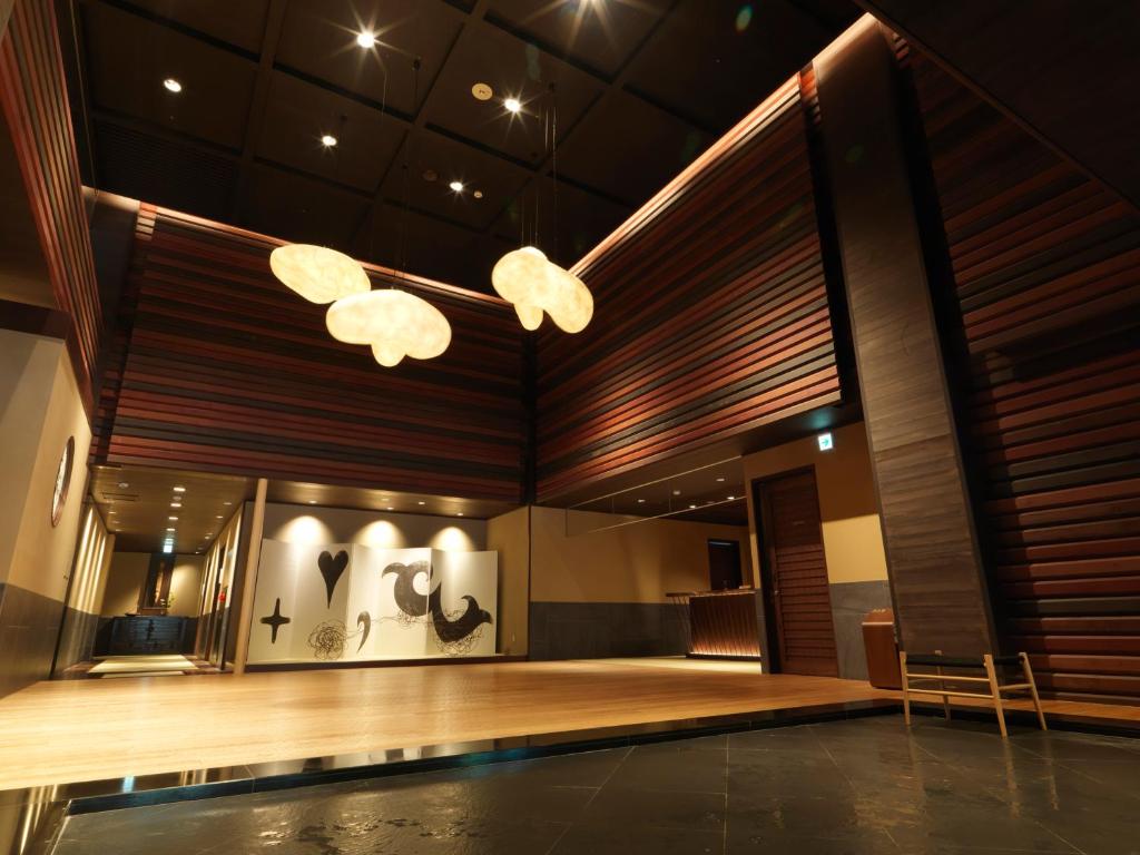 Niseko Konbu Onsen Tsuruga Moku-no-sho photo 4