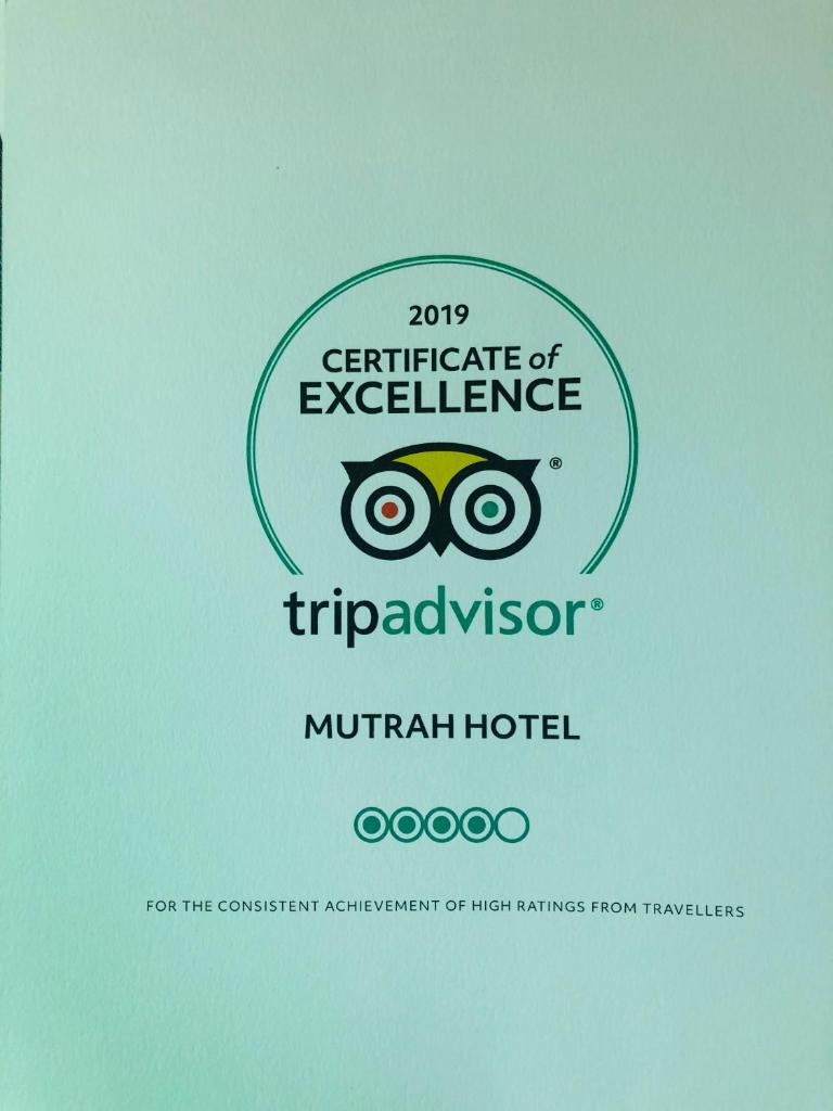 Сьюит (Представительский люкс), Mutrah Hotel
