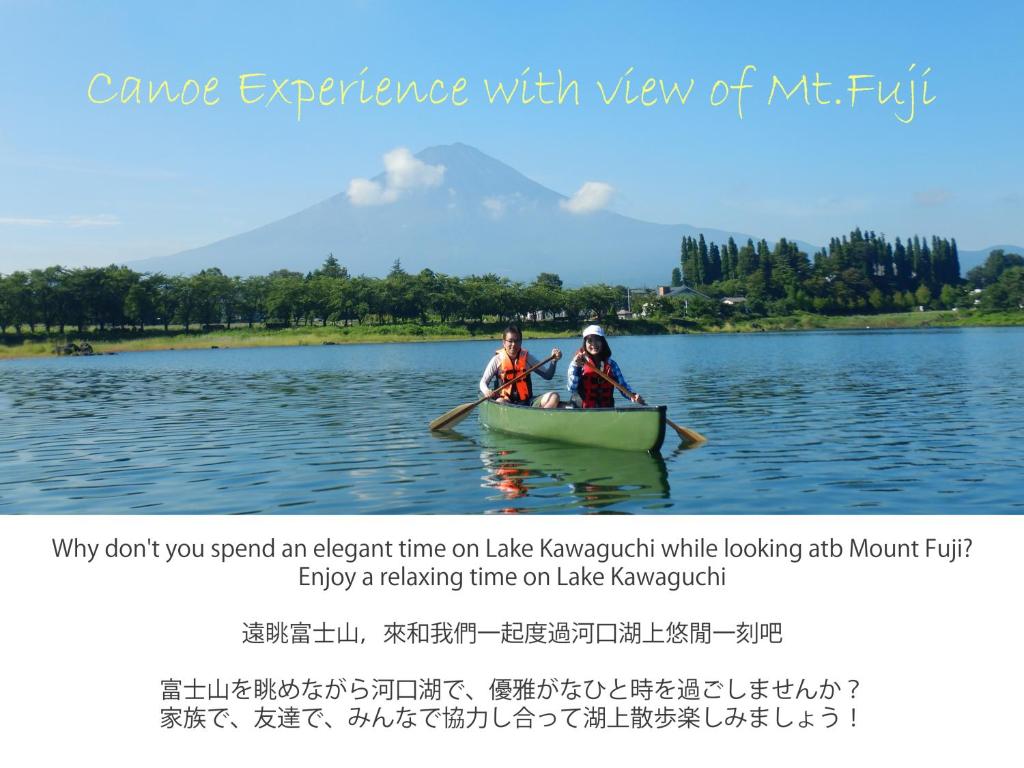 Fuji View Hotel photo 3