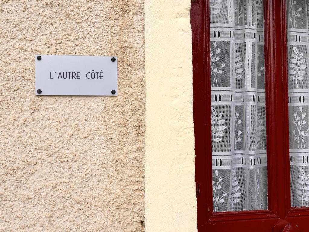 vakantiehuis Morvan photo 1
