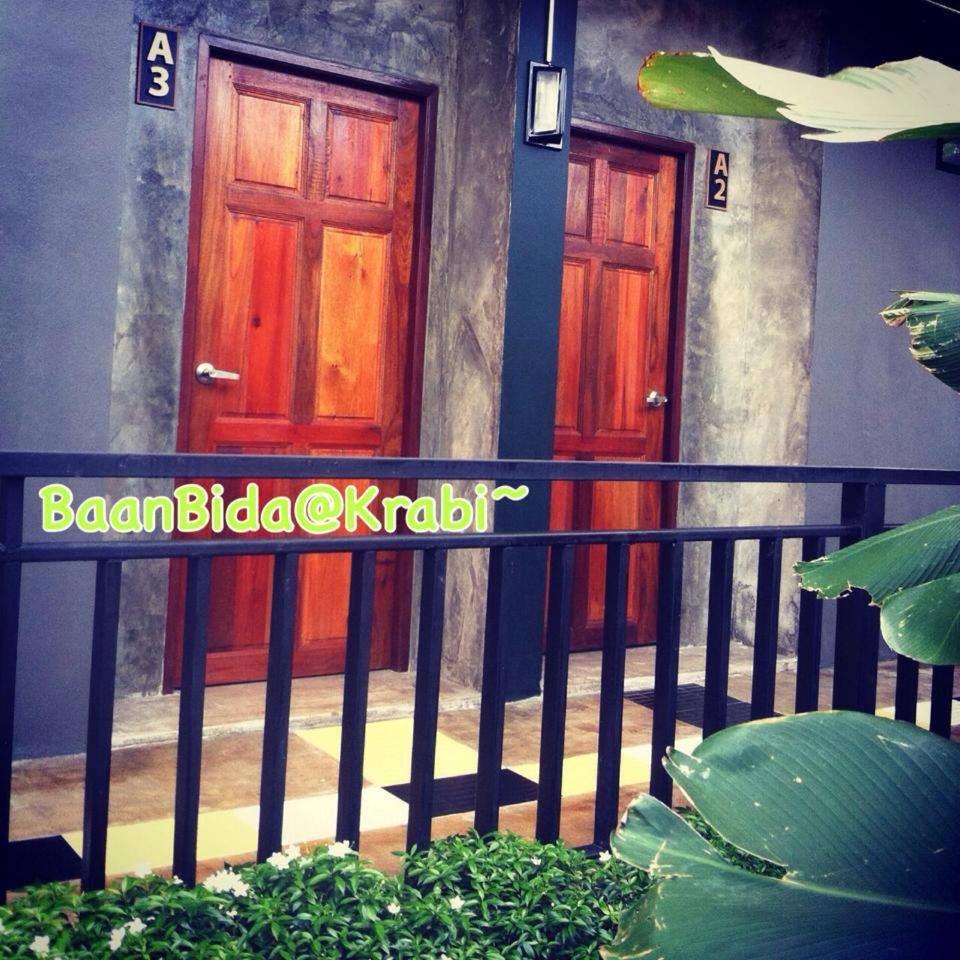 Baan Bida photo 4